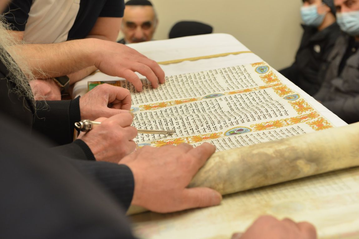 Megillah reading